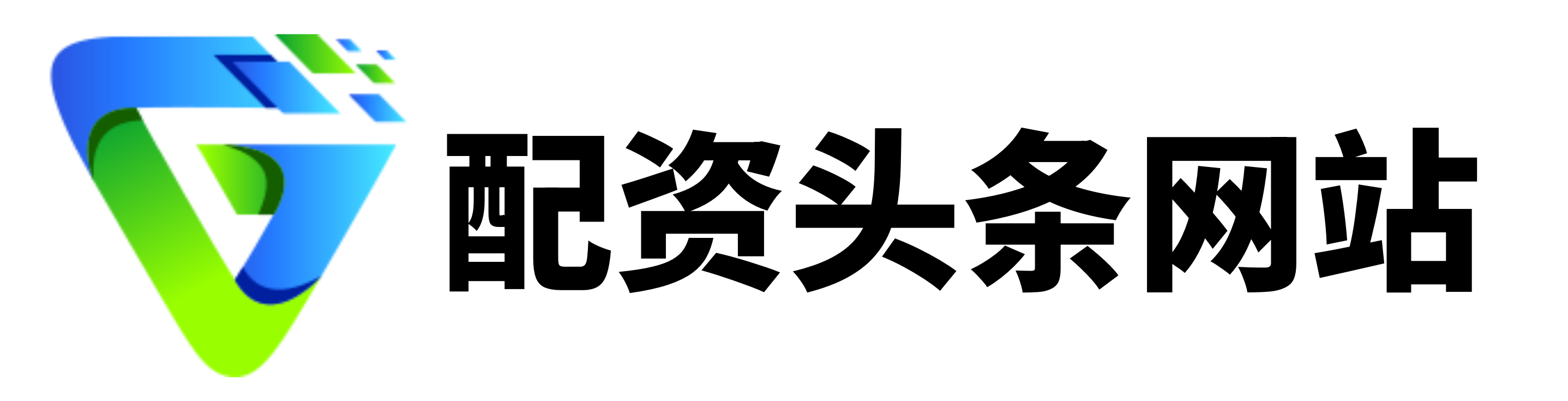 股票配资门户